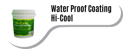 Water Proof Coating